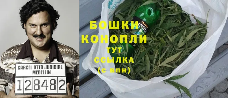 это формула  Сокол  Каннабис гибрид  цена  